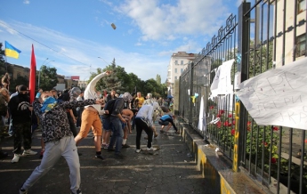 За беспорядки у посольства РФ в Киеве задержаны трое - МВД