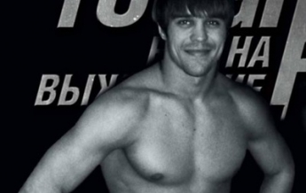 В России выстрелом в голову застрелили чемпиона страны по боксу