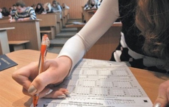 Минобразования отменило тесты ВНО на Донбассе