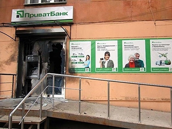 В Одессе подожгли два отделения ПриватБанка