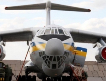 Боевики передали останки сбитых в Ил-76 военных - СМИ