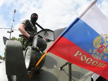 В Госдуме РФ официально признали, что сотрудничают с террористами "ДНР"