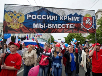 Три месяца разлуки. Как сегодня живет Крым