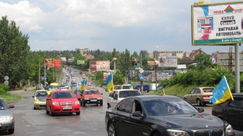Сегодня по городским улицам "отсигналил" очередной Автомайдан (видео)