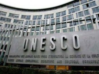 В Список Всемирного наследия ЮНЕСКО добавили четыре объекта