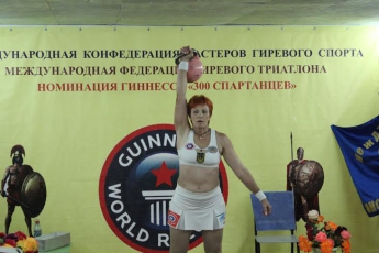 Она первой среди запорожских спортсменок попала в Книгу рекордов