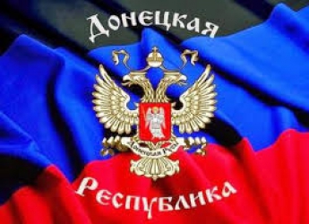 Суд дал разрешение на задержание самопровозглашенных руководителей "ДНР" и "ЛНР"