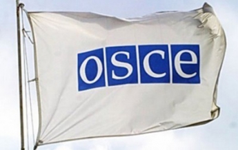 Россия хочет увеличить миссию ОБСЕ в Украине