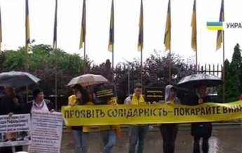Активисты пикетировали АП, требуя соблюдения прав человека (видео)