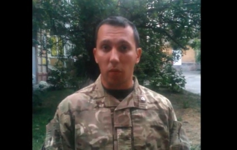 В батальоне Азов рассказали об использовании Ляшко чартерного самолета (видео)