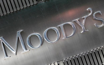 Moody's изменило прогноз рейтинга России на негативный