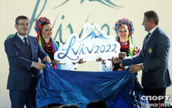 Официально: Львов отказался от проведения зимней Олимпиады 2022