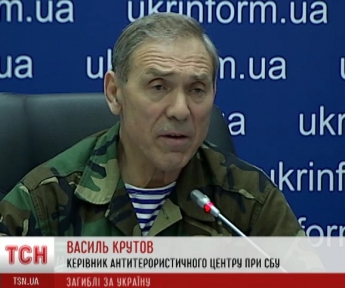 Генерал Крутов больше не руководит антитеррористическим центром