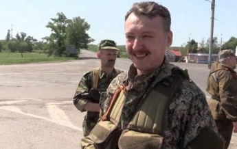 В СНБО заявляют, что "ополченцы" обвинили Стрелкова в краже (видео)