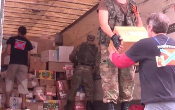В Донецк доставили гуманитарную помощь из России (видео)