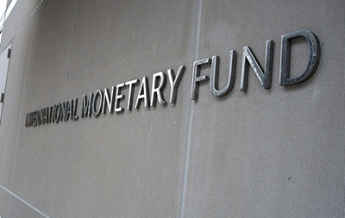 Украина выполнила условия МВФ и ожидает $1,5 миллиарда второго транша