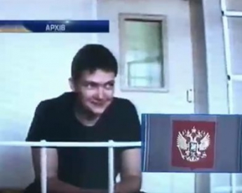 Россия согласилась допустить украинского консула к летчице Савченко, - пресс-служба Порошенко (видео)