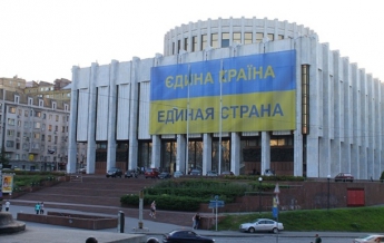 Самооборона продолжает контролировать в центре Киева 12 админзданий