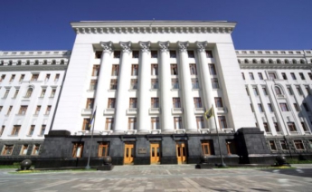 Родственницы силовиков АТО пикетировали Администрацию Президента