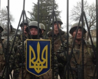 Если бы нам отдали приказ, Крым мы бы не отдали - бывший сержант украинской армии