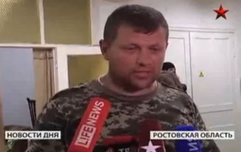 Раненые украинские военные в российской больнице рассказали о войне (видео)