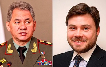 МВД Украины открыло уголовное производство против министра обороны РФ Шойгу