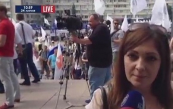В Киеве предприниматели митингуют под зданием ЦИК (видео)