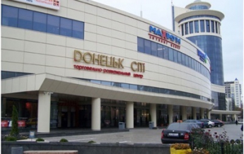 В Донецке разграбили торговый центр на миллионы долларов