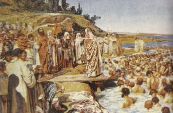 Сегодня - День Крещения Киевской Руси