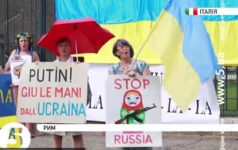 В Риме пели гимн Украины и молились за мир на Донбассе (видео)