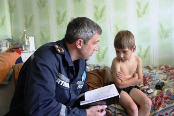 Дети, прибывшие из Славянска, боятся выходить на улицу