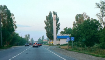 В Мелитополе снова собираются перекрывать трассу Харьков - Симферополь