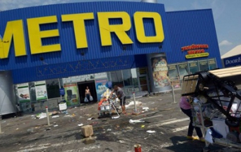 Магазин Metro в Донецке разграбили на миллион евро