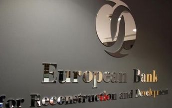 ЕС может заморозить финансирование российских проектов банками ЕБРР и ЕИБ - Bloomberg