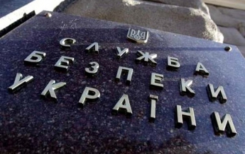 СБУ арестовала за сепаратизм секретаря райкома КПУ на Донбассе