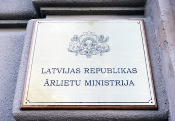 МИД Латвии готов признать самопровозглашенные ЛНР и ДНР террористическими организациями