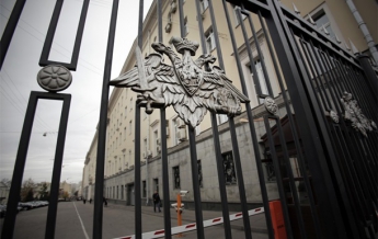 Россия уверяет, что найдены доказательства применения запрещенного оружия в Украине