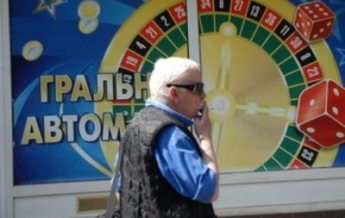 В Киеве напали на зал игральных автоматов: ранены пять человек