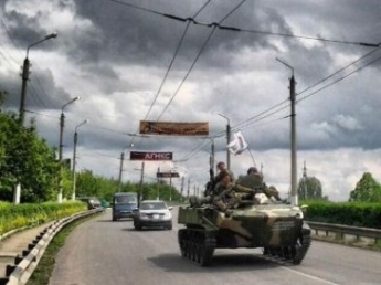 От артобстрела пострадала центральная часть Донецка, есть раненые