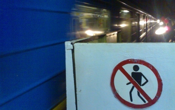 В Киеве закрыли станцию метро Крещатик из-за сообщения о бомбе
