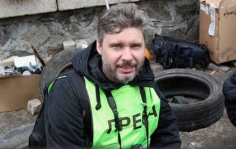 Россия обратится к Украине за помощью в поисках фотокора Стенина