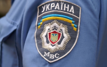 МВД опубликовало списки милиционеров, поддержавших ДНР (видео)