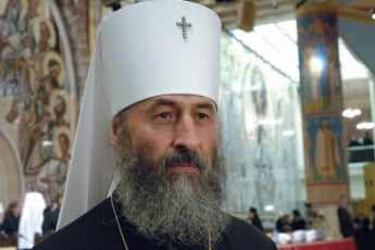 Выбран новый Предстоятель Украинской православной церкви