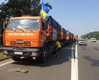 В Старобельск Луганской области прибыла первая украинская гуманитарка (фото)
