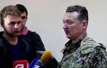 В ДНР сообщили, что Стрелков займется созданием "армии Новороссии"