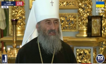 Предстоятель Украинской православной церкви МП Онуфрий взошел на трон