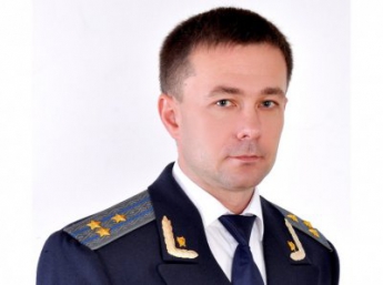Новое назначение в прокуратуре Запорожской области