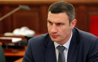 Кличко назначил новых председателей киевских районных администраций