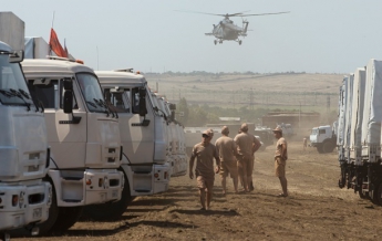 Украина гарантирует безопасность российскому конвою с гуманитарной помощью - МИД
