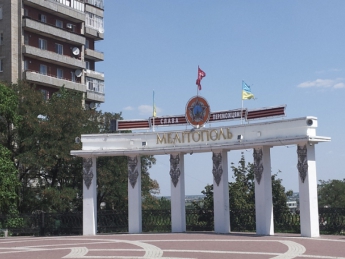 Флаг Победы на центральной площади смутил Правый сектор (видео)